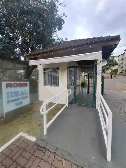 Condomínio Ideal Rossi Guandu Sapê